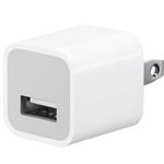 iPhone MD810 Wall Charger