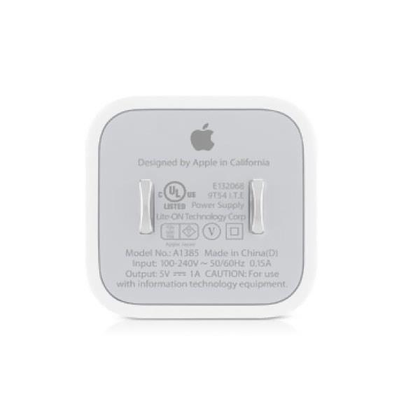 iPhone MD810 Wall Charger