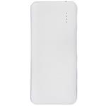 Datis DB8800 8000 mAh Power Bank