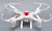 LihuangToys LeadHonor LH-X8C QuadCopter with Camera