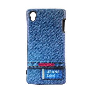 کاور IFace مدل Xperai Z3 طرح دار