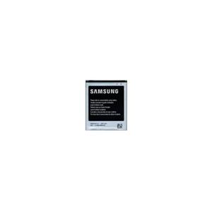 باتری سامسونگ مدل EB535151VU با ظرفیت 1500mAh مناسب برای گوشی موبایل Galaxy S