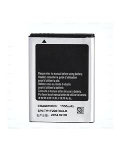 باتری موبایل سامسونگ مدل EB494358VU با ظرفیت 1350mAh مناسب برای گوشی موبایل Galaxy Ace Samsung EB494358VU 1350mAh  Battery For Galaxy Ace