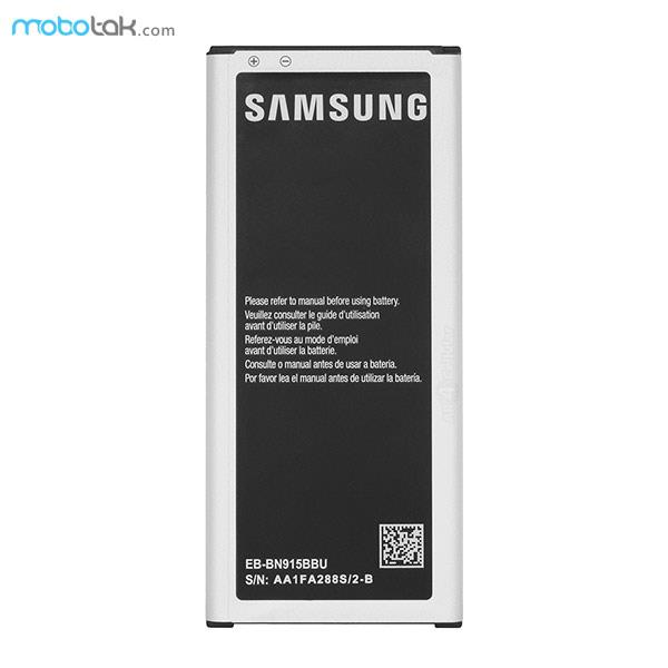 Samsung Galaxy Note Edge N915 Battery