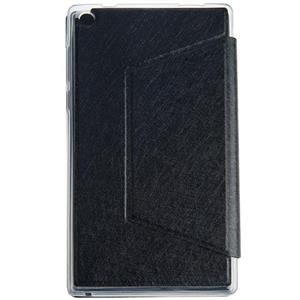 Lenovo Tab 2 A7-20 Flip Cover 