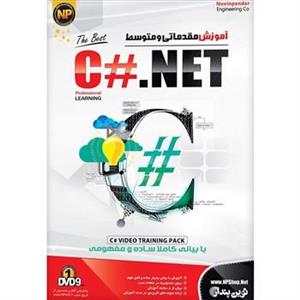 نرم افزار اموزش جامع مقدماتی متوسط C#.NET نشر نوین پندار Novin Pendar Basic And Intermediate Hashtag Learning Software 