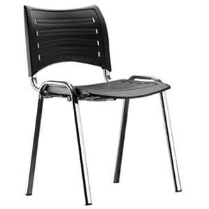 صندلی نظری مدل Smart N821 Nazari Chair 