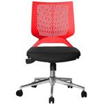 Nazari Winner II P230 Chair