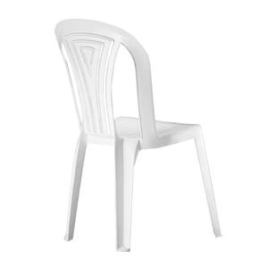 صندلی نظری مدل Melody 503 Nazari Melody 503 Chair