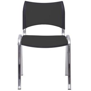 صندلی نظری مدل Smart P821 Nazari Smart P821 Chair