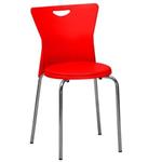 Nazari Vega P590 Chair