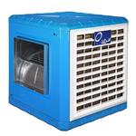 Energy Pala EC0600 Evaporative Cooler