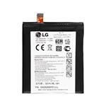 LG G2 3000 mAh  Battery