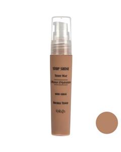 کرم پودر مات کننده سری Stop Shine شماره 06 حجم 30 میلی لیتر کاراجا  Karaja Stop Shine 06 Matte Foundation 30ml