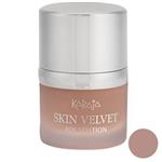 کرم پودر سری Skin Velvet شماره 200 کاراجا 