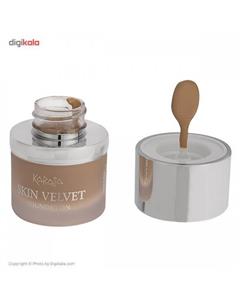 کرم پودر سری Skin Velvet شماره 09 کاراجا  Karaja Skin Velvet 09 Foundation