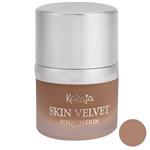 کرم پودر سری Skin Velvet شماره 08 کاراجا 