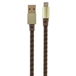 کابل تبدیل USB به لایتنینگ تسکو مدل TC 63N طول 2 متر