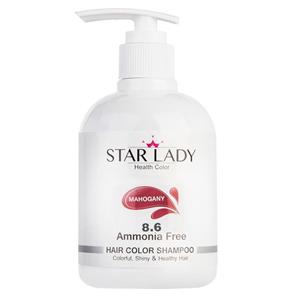 شامپو رنگ استارلیدی مدل Mahogany شماره 8.6 حجم 300 میلی لیتر Star Lady Mahogany Hair Color Shampoo 8.6 300ml