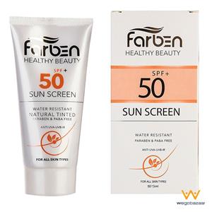 کرم ضد آفتاب  SPF50 حجم 50 میلی لیتر فاربن  Farben SPF50 SunScreen Cream 50ml