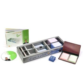 G5 Learning Box