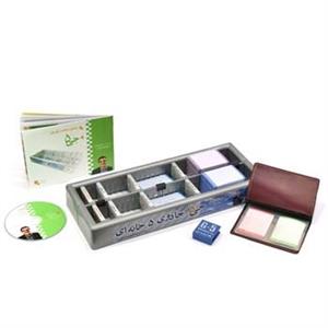 G5 Learning Box