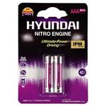 Hyundai Premium Alkaline AAA Battery Pack Of 2