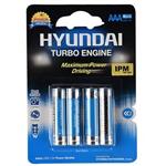 Hyundai Power Alkaline AAA Battery Pack Of 4