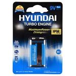 Hyundai Power Alkaline 9V Battery