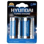 Hyundai Alkaline D Battery Pack Of 2