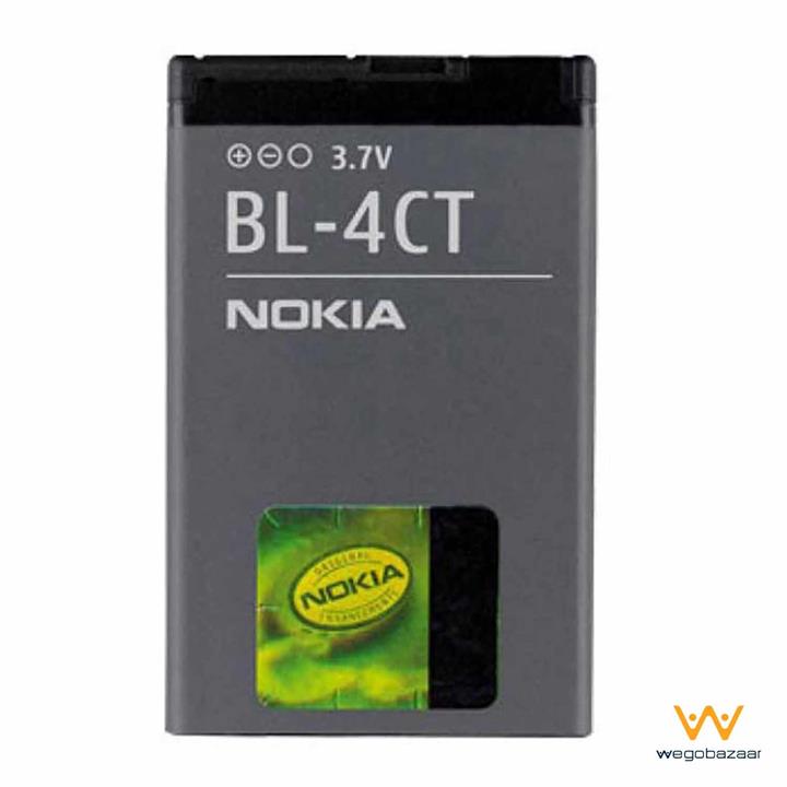  Battery Nokia BL-4CT