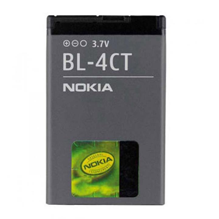  Battery Nokia BL-4CT