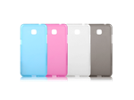 Jelly Guard Sony XPERIA E4