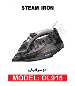 اتو بخار دلمونتی مدل DL915 Delmonti DL915 Steam Iron