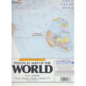 کتاب نقشه جهان انگلیسی کد 577