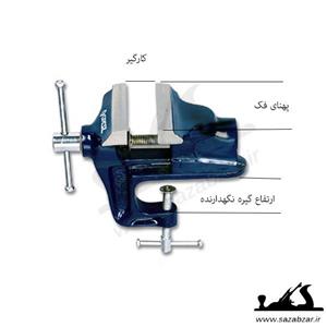 گیره بغل میزی مینیاتوری 4 سانتی گروز مدل TBV/C/40