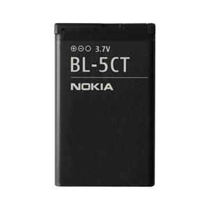 Nokia 6303 battery