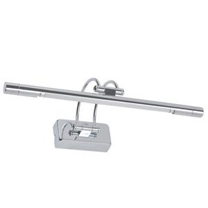 چراغ بالا تابلو 8 وات شعاع مدل SH-096-8W