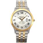 Ocean Marine OM-9944-5 Watch For Men