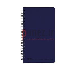 دفتر لغت پاپکو مدل 80 برگ کد VB-665