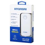 Hyundai 5000 powerbank