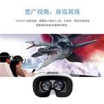 عینک واقعیت مجازی برند Rock Space مدل S01 VR