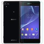 SONY Xperia Z1 Glass Screen Protector