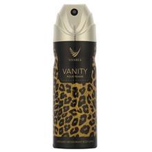 اسپری زنانه امپر ویواریا مدل Vanity حجم 200 میلی لیتر Emper Vivarea Vanity Spray for Women 200ml