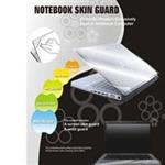 Notebook Skin Guard