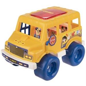 ماشین بازی زرین تویز مدل School Bus D1 Zarrin Toys Car 