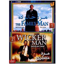 مجموعه دو فیلم سینمایی مرد خانواده - مرد حصیری The Family Man - Wicker Man