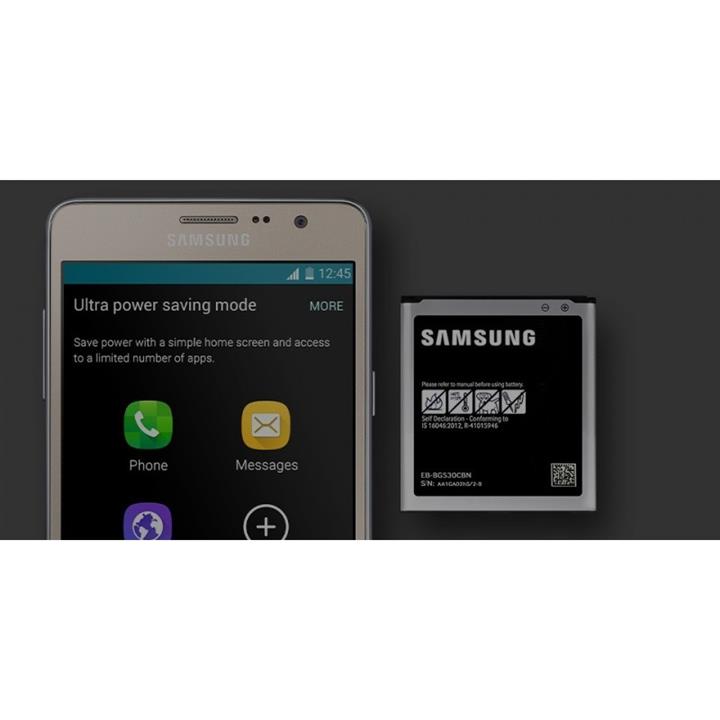  Galaxy On5 battery