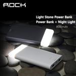 پاور بانک راک اسپیس light stone 8000mAh