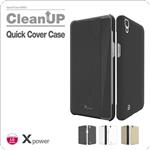 کیف کلاسوری CleanUP Quick مناسب LG X Power